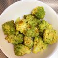 ぴんちょん777's cooksnap of when they made 簡単！【ロマネスコのカレーマヨソテー】.