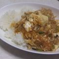 きらり流れ星's cooksnap of when they made ビバ切り干し！切り干し大根入り麻婆豆腐.