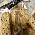 ウキ445's cooksnap of when they made 米粉のビスコッティ.