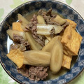 あーりょうママ's cooksnap of when they made 常備菜☆簡単☆ごぼうと厚揚げ・牛肉の煮物.