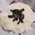 もにゃっこ's cooksnap of when they made とろろご飯.