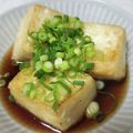 ぱにぱる's cooksnap of when they made めちゃくちゃ美味！優しい揚出し豆腐.