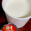 ルぴあ's cooksnap of when they made R-1ヨーグルト+森永のおいしい牛乳.