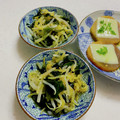 へい♡ゆー♡'s cooksnap of when they made 弾む！節約♪もやしとわかめの酢の物.
