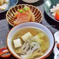 かおりかざり's cooksnap of when they made 舞茸と豆腐のお吸い物.