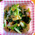 クック5F7W99☆'s cooksnap of when they made わけぎのぬた和え♪.