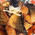クリママ66's cooksnap of when they made サバの煮付け.