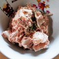 たかたかきよきよ's cooksnap of when they made らっきょうのツナ和え.
