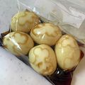 しげその's cooksnap of when they made 超！！簡単な「にんべん味玉」.