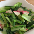 ポメちょん's cooksnap of when they made 小松菜とかまぼこのにんにく炒め.