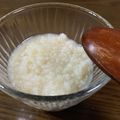 あるきおたま's cooksnap of when they made ほったらかし〜！炊飯器で簡単米麹甘酒♪.