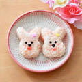 runa10's cooksnap of when they made 簡単 幼稚園 おにぎり うさぎさん.