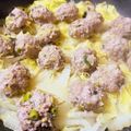 鈴子☆'s cooksnap of when they made しゅうまいと白菜のフライパン蒸し.