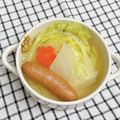 ゆづキッチン's cooksnap of when they made 簡単・節約！芯まで柔らかキャベツスープ.