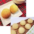 ハッピーまるしぇ's cooksnap of when they made 超もちもち！低糖質おからパン.