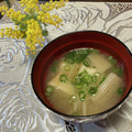 Laufen's cooksnap of when they made えのきと厚揚げの味噌汁.