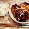 しぐれ親子's cooksnap of when they made 【鶏ひき肉で！】つくねバーグ.