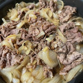 miffy77's cooksnap of when they made 身体ぽかぽか♪生姜たっぷり牛丼の素.