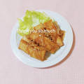 まあまま☆0403's cooksnap of when they made 簡単節約☆厚揚げの生姜焼き。.