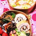 木漏れ日の台所's cooksnap of when they made お弁当に!油揚げの鶏・紫蘇・海苔くるくる.