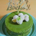 こうとけいの母's cooksnap of when they made プロレシピ！抹茶スポンジケーキの作り方.