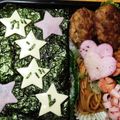 ひめさん☆'s cooksnap of when they made 受験日のお弁当.