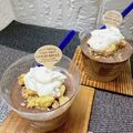 まーさんファーム's cooksnap of when they made 【レシピ動画】材料3つ♡チョコプリン♪.