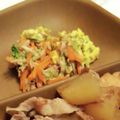 LunaJuno's cooksnap of when they made 沖縄の家庭の味☆にんじんしりしり♪.