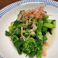 クック7AOGTW☆'s cooksnap of when they made 5分でできる★菜の花のおひたし.