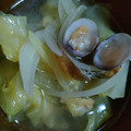 ひろぅみん's cooksnap of when they made あさりとキャベツの白だしスープ.