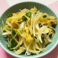 acac7's cooksnap of when they made 「松山あげ」が売っていたなら是非！.