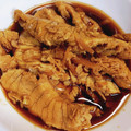 ❀まいねこ❀'s cooksnap of when they made さば子の煮付け.