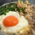 だりりラブ's cooksnap of when they made とろろと甘辛豚肉の月見うどん.