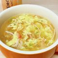 のんべぇヒロ's cooksnap of when they made かにかまだけど…中華風♪かに玉春雨スープ.