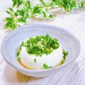 Satoco❋'s cooksnap of when they made レンジで温奴昆ぽん(･ω･)☆.