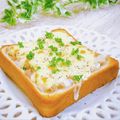 Satoco❋'s cooksnap of when they made ヘルシー？なツナトースト.