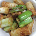 ミロ9607's cooksnap of when they made 楽うま*♡ちくわと長ネギの甘辛照り焼き.