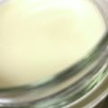 クック74OA1J☆'s cooksnap of when they made 豆乳ヨーグルトでヴィーガン発酵バター.