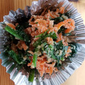 あっしゅぱぱ's cooksnap of when they made 給食で大人気☆ほうれん草の甘めな胡麻和え.
