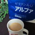 haruku221's cooksnap of when they made カフェオレで美肌を目指す(^-^)/.