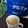 haruku221's cooksnap of when they made カフェオレで美肌を目指す(^-^)/.