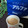 haruku221's cooksnap of when they made カフェオレで美肌を目指す(^-^)/.