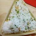 あゆたっくん's cooksnap of when they made 青さと桜エビのおにぎり.