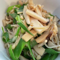 ★モニラ★'s cooksnap of when they made 簡単＊えのきとエリンギのとろとろ.