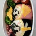まりりん12's cooksnap of when they made ひな祭りキャラ弁☆お雛様おにぎり♪.