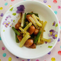 チェックのミニくま's cooksnap of when they made 大根とウインナーの炒め物.