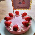 M♡KITCHIN's cooksnap of when they made ひな祭り！絶品❤苺レアチーズケーキ.