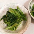 nanatti628's cooksnap of when they made すぐできる★かぶの葉の和え物.