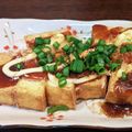 新妻あや's cooksnap of when they made タコ焼き？な厚揚げ.