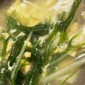 ふぉーる。's cooksnap of when they made 簡単☆水菜と卵のスープ.